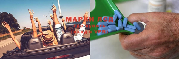 гашишное масло Киренск