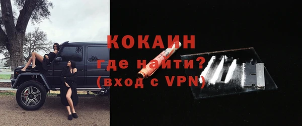 mix Корсаков