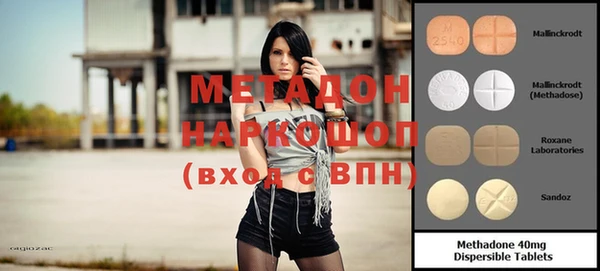 гашишное масло Киренск