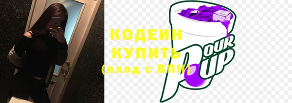 дистиллят марихуана Киреевск