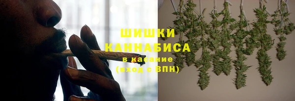 гашишное масло Киренск