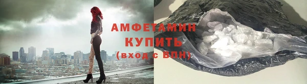 гашишное масло Киренск