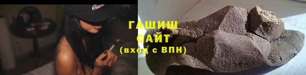 ECSTASY Костерёво