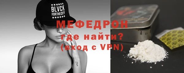 гашишное масло Киренск