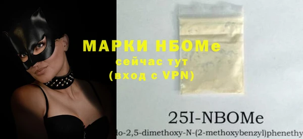 дистиллят марихуана Киреевск
