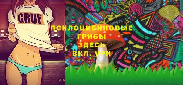 дистиллят марихуана Киреевск