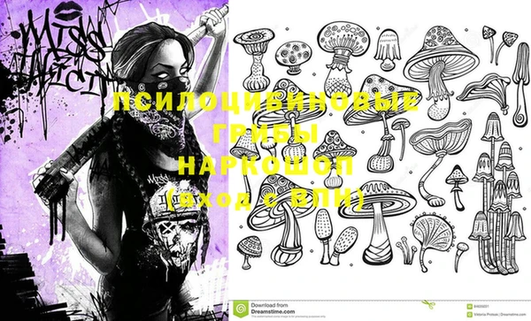 дистиллят марихуана Киреевск