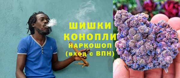 гашишное масло Киренск