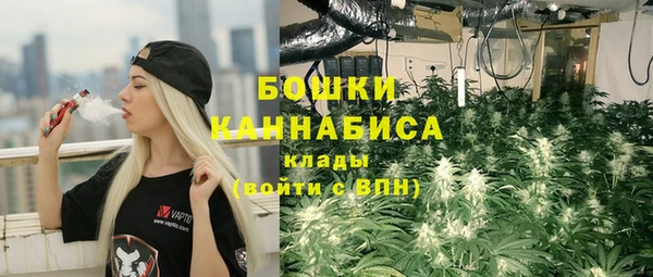дистиллят марихуана Киреевск