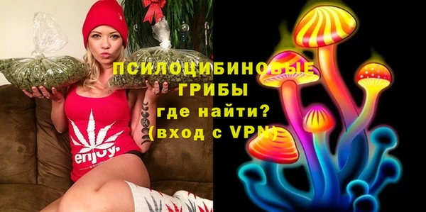 мефедрон VHQ Кинешма