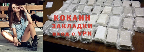 дистиллят марихуана Киреевск