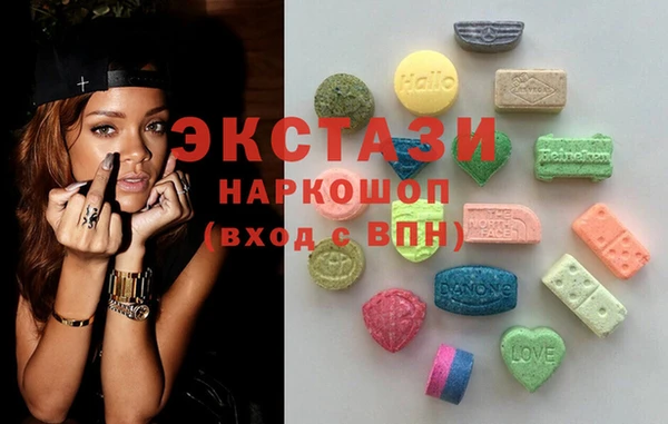 дистиллят марихуана Киреевск