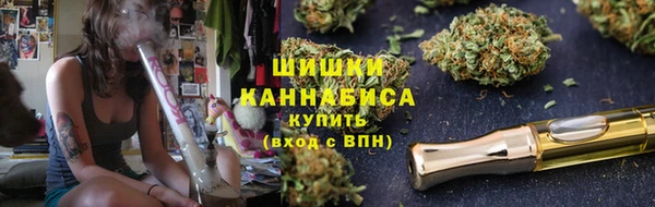 гашишное масло Киренск