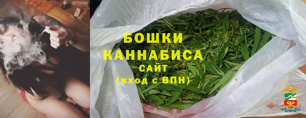 мефедрон VHQ Кинешма