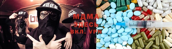 гашишное масло Киренск