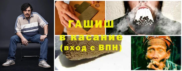 дистиллят марихуана Киреевск