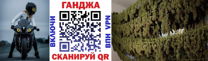 Марихуана SATIVA & INDICA Спасск